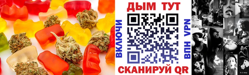 это наркотические препараты  Коммунар  Еда ТГК марихуана  купить наркотики сайты 