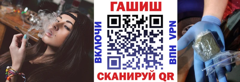 Гашиш VHQ Коммунар