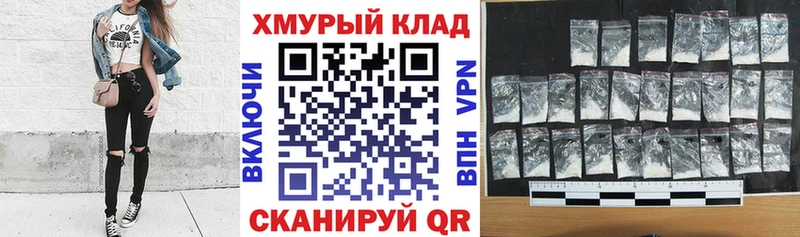Героин хмурый  Коммунар 