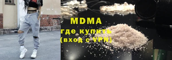 spice Балабаново