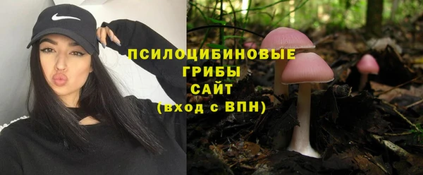 герыч Баксан