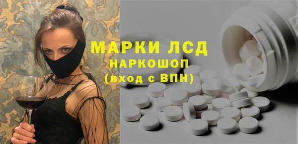 герыч Баксан