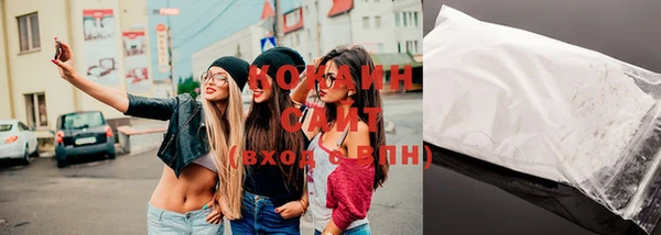 spice Балабаново