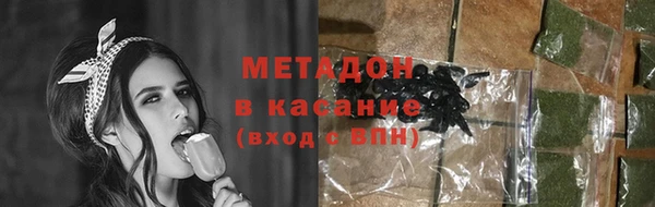 spice Балабаново