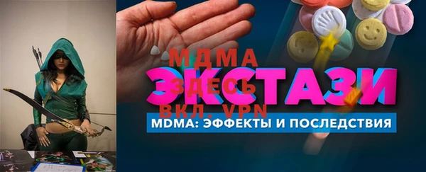 spice Балабаново