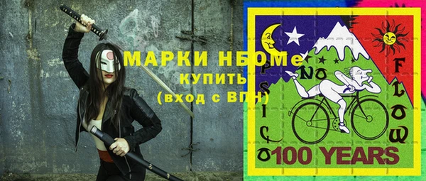 герыч Баксан
