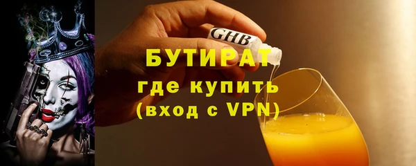 spice Балабаново