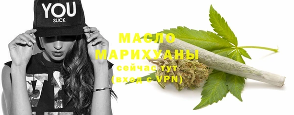 гидропоника Балахна