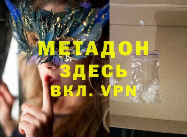 spice Балабаново