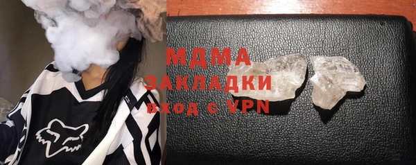 spice Балабаново