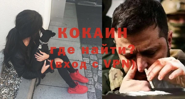 гидропоника Балахна