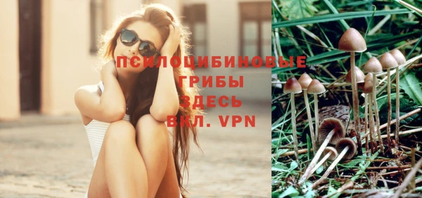 герыч Баксан