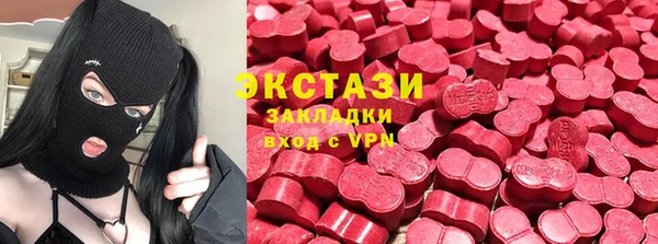 spice Балабаново