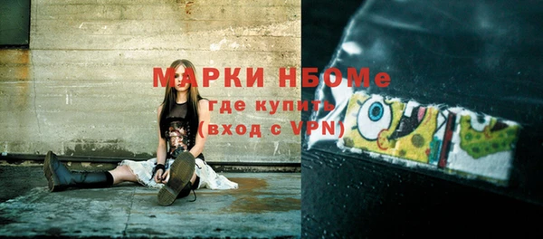 spice Балабаново