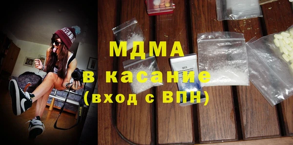 spice Балабаново