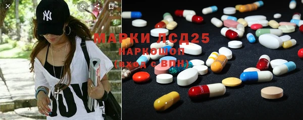гидропоника Балахна