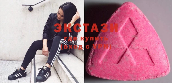 spice Балабаново