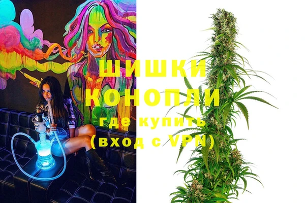 spice Балабаново