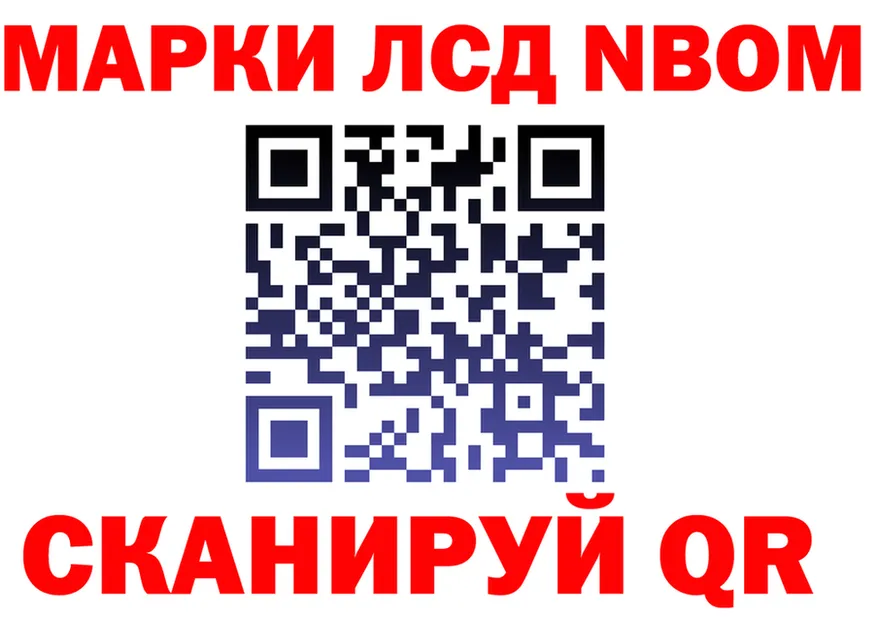 АМФ VHQ зеркало дарк нет гидра Коммунар