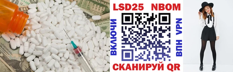 ссылка на мегу как зайти  Коммунар  ЛСД экстази кислота 