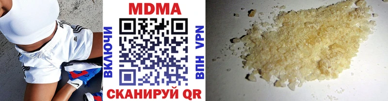 hydra ссылка  Коммунар  МДМА молли 