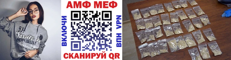 Метамфетамин Methamphetamine Коммунар