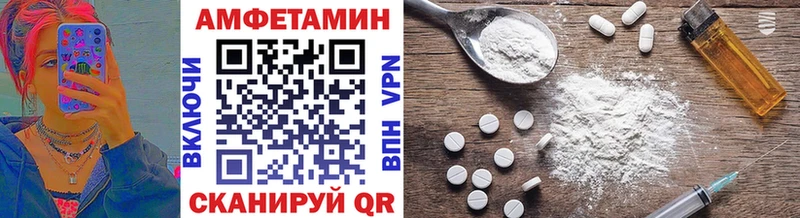 купить наркотик  Коммунар  Метамфетамин винт 